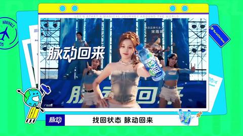 20250728下